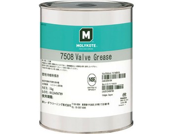 Molykote 7508 Valve Grease - 1 kg