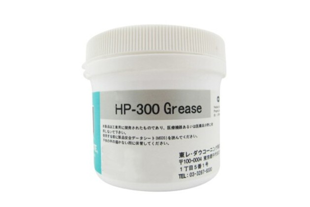 hp300grease.jpg
