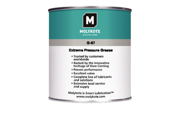 m_g67_1kg.jpg